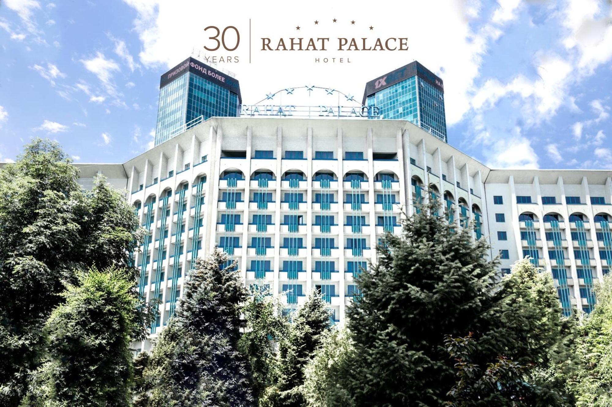 Rahat Palace Hotel Almaty Extérieur photo 30 Years of Rahat Palace Hotel